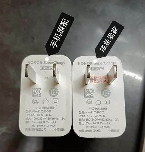 电脑电源怎么检测是不是真的？如何辨别电源真伪？