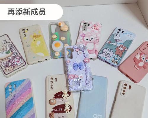 好的手机壳标准是什么？