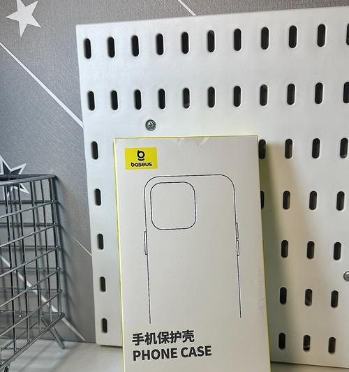 好的手机壳标准是什么？