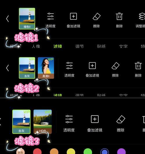 佳能相机mf改af的操作步骤是什么？