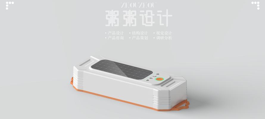 蓝牙协议智能网关使用方法是什么？