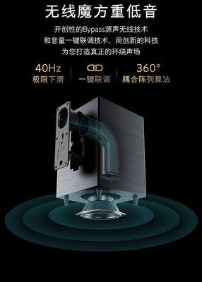 创维电视座角安装步骤是什么？
