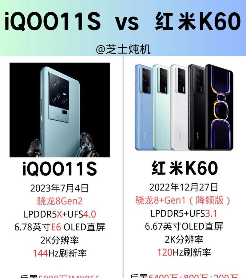 三星手机如何激活无线快充？激活步骤和常见问题有哪些？