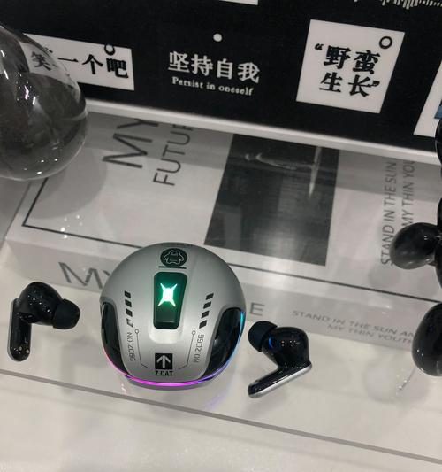 旧蓝牙耳机仓有哪些利用方法？如何改造旧蓝牙耳机仓？
