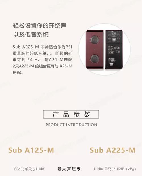 audio低音炮音箱品牌有哪些？哪款更值得购买？