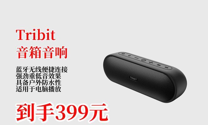 audio低音炮音箱品牌有哪些？哪款更值得购买？