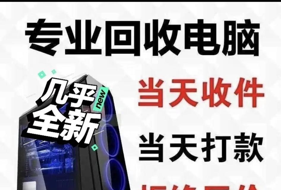 网卡两行显示的内容分别代表什么？