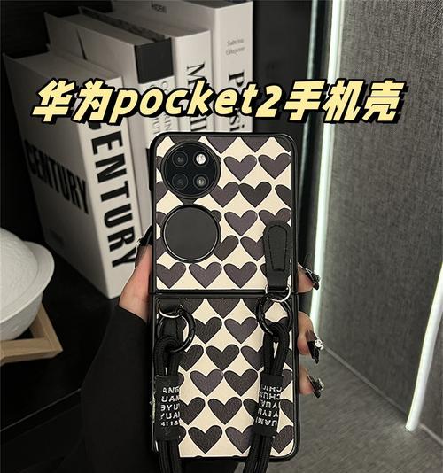 超棒触感手机壳使用体验如何？