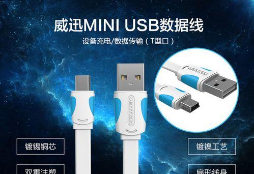 平板可移动硬盘怎么用？支持哪些文件格式？