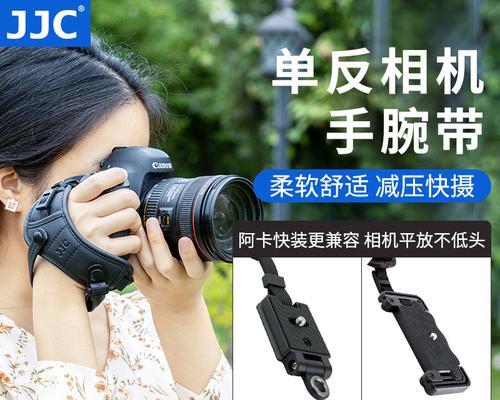 jjc支架连接佳能相机步骤？