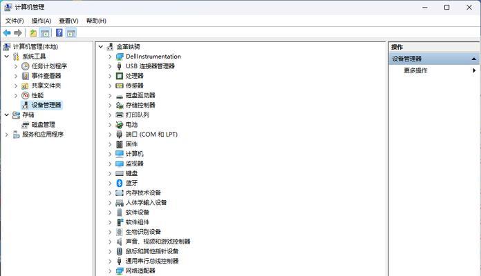移动硬盘频繁重启是什么原因？如何解决？