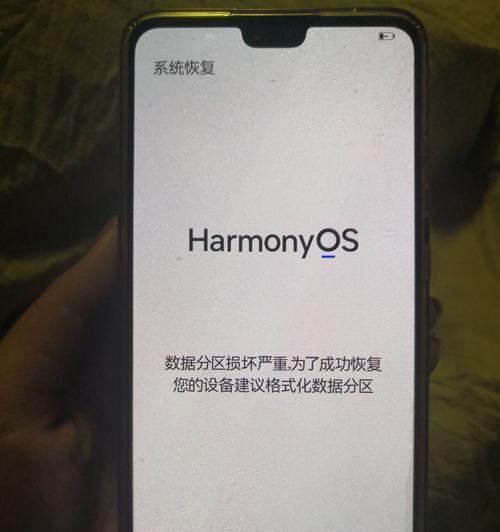 移动硬盘频繁重启是什么原因？如何解决？