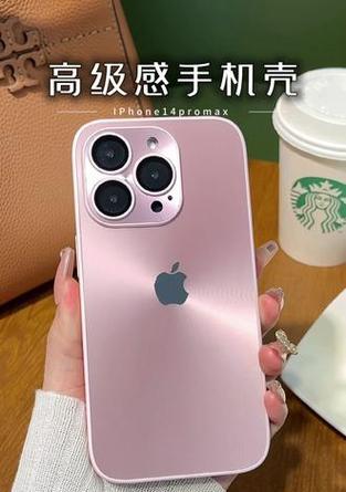 白色手机壳变粉如何清洗？有效去除污渍的方法是什么？