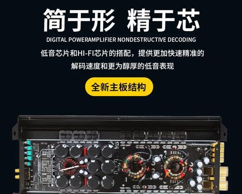 有功放的车子应选择哪种低音炮？