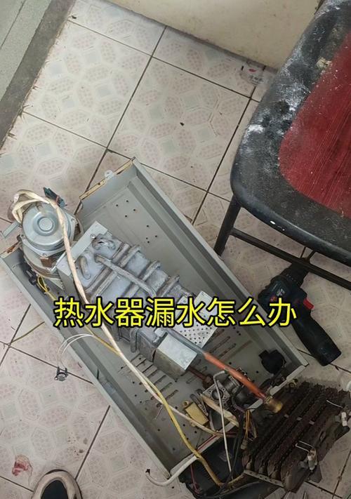 老式楼房热水器使用中常见问题有哪些？