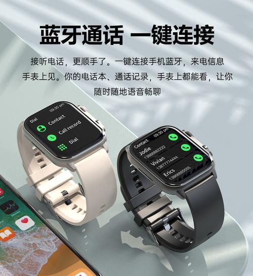 智能手表图库的使用方法是什么？如何在手表上管理图片？