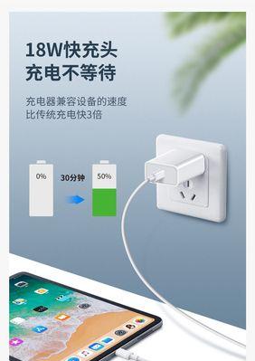 道通充电器头拆解方法？拆开充电器头的步骤是什么？