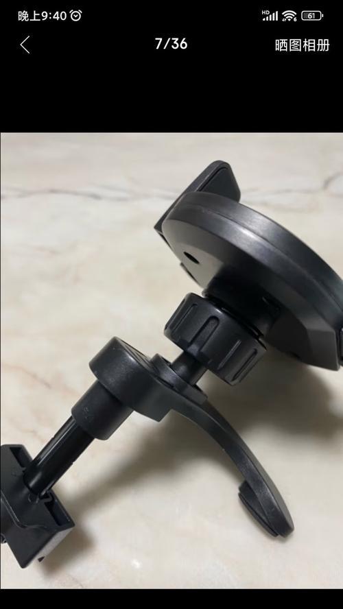 NVX手机支架安装方法是什么？