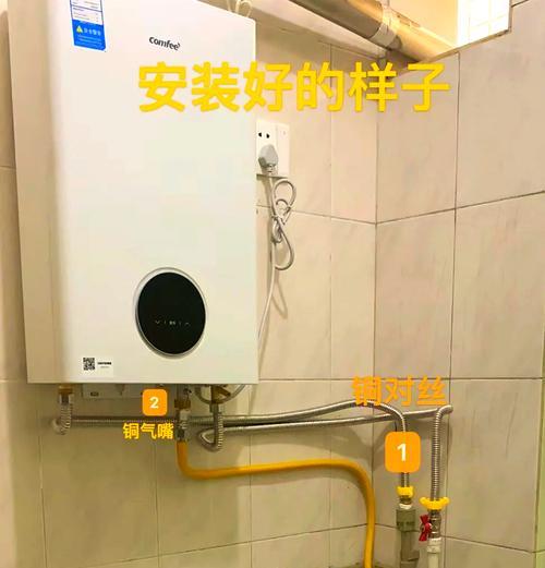 集成房中热水器的安装建议是什么？
