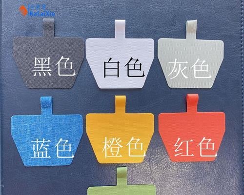 华为防丢贴更换手机步骤是什么？需要哪些工具？