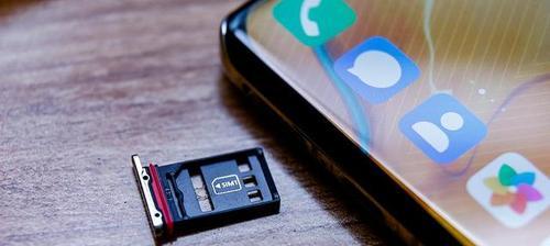 华为防丢贴更换手机步骤是什么？需要哪些工具？