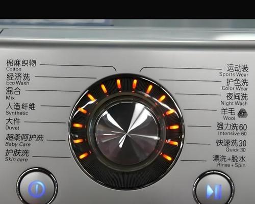 洗衣机小猫神器有何用途？如何使用该神器清洗洗衣机？