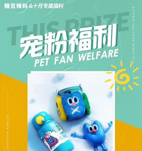 浮力手机壳安装步骤是什么？