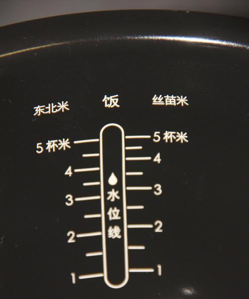 铁锅智能手表使用教程视频？如何通过视频学习操作？