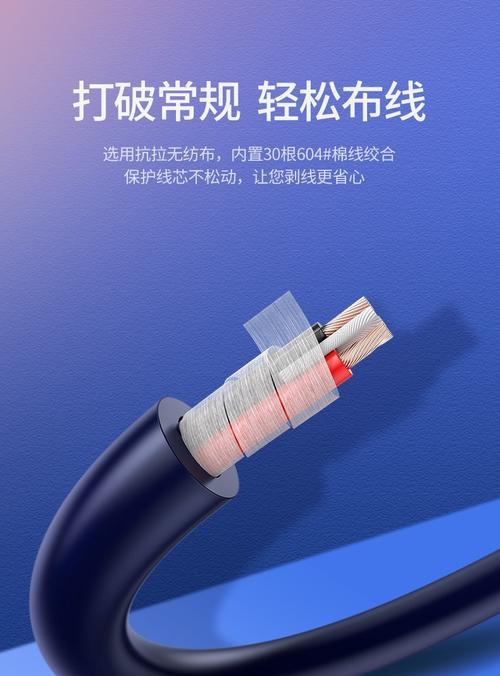 音箱喇叭线安装步骤是什么？