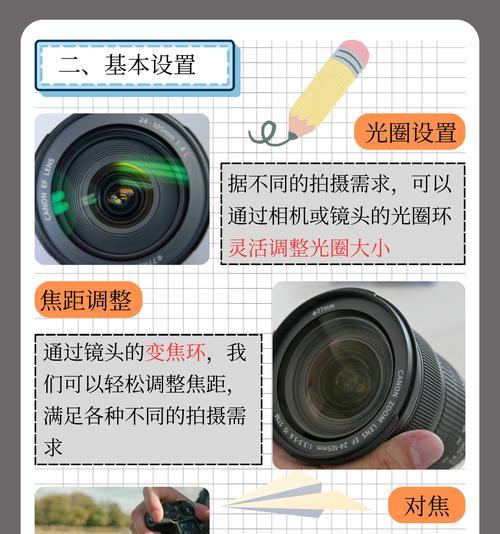 手机相机环绕镜头拍摄技巧有哪些？