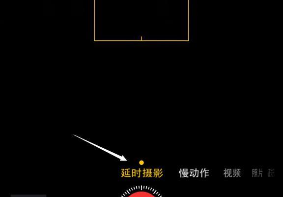 佳能m5延时曝光设置方法是什么？设置后如何拍摄？