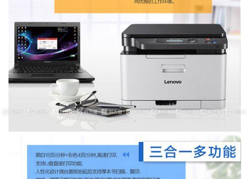 cm7120w无线怎么连接台式电脑？步骤是什么？