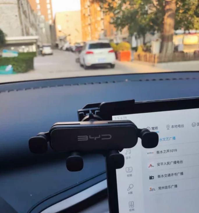 西安手机支架批发的地点在哪里？