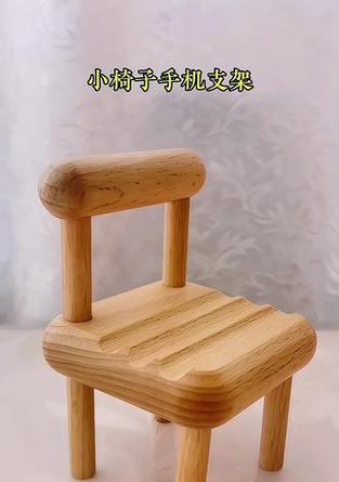 西安手机支架批发的地点在哪里？