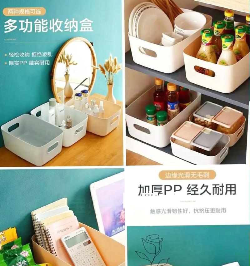 带线充电器收纳技巧有哪些？如何做到既美观又实用？