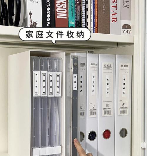 带线充电器收纳技巧有哪些？如何做到既美观又实用？