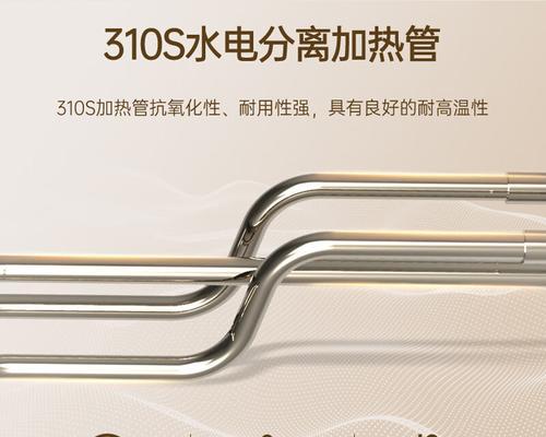 澳柯玛热水器加水时间如何调整？操作步骤是怎样的？
