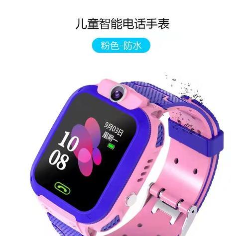 网购小米智能手表验货技巧有哪些？