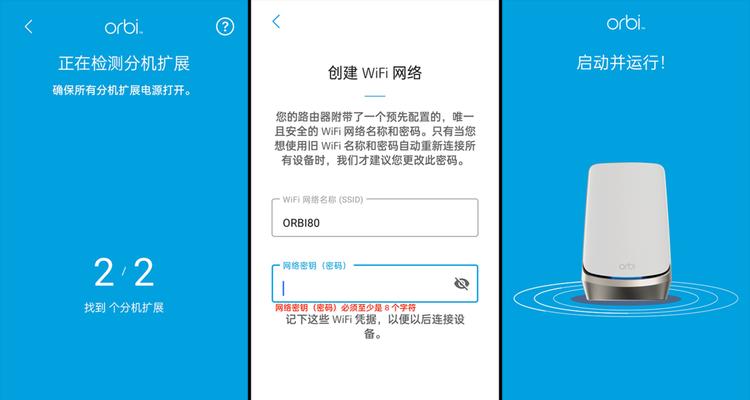 ax211网卡6e特性是什么？如何正确安装和使用？