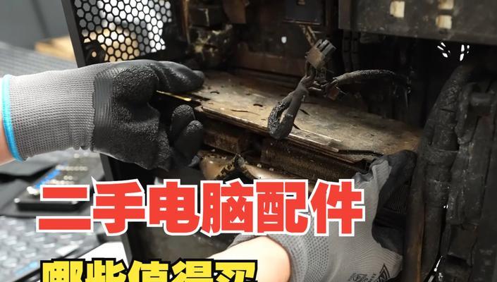 电脑中哪些配件可能是进口的？