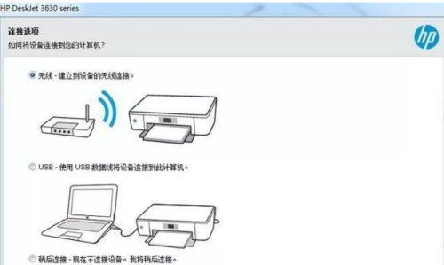 惠普台式电脑屏幕调节方法是什么？调节中常见问题有哪些？