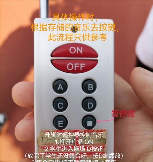 飞龙无线网卡使用方法是什么？