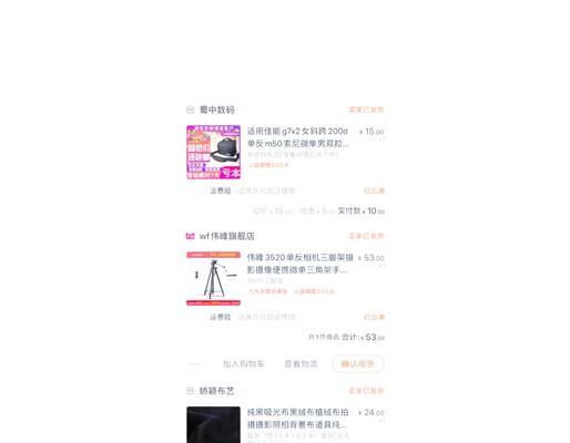 佳能电池续航下降原因是什么？