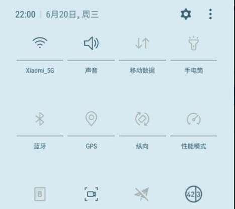 三星TD-LTE手机屏幕拆卸步骤是什么？需要哪些工具？