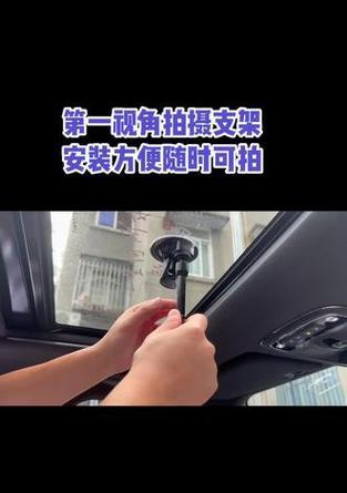 车把款手机支架防雨怎么安装？有哪些安装步骤？