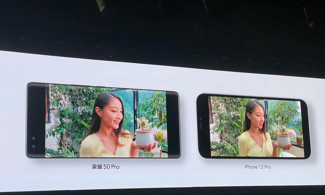 荣耀电脑视频拍摄问题如何解决？