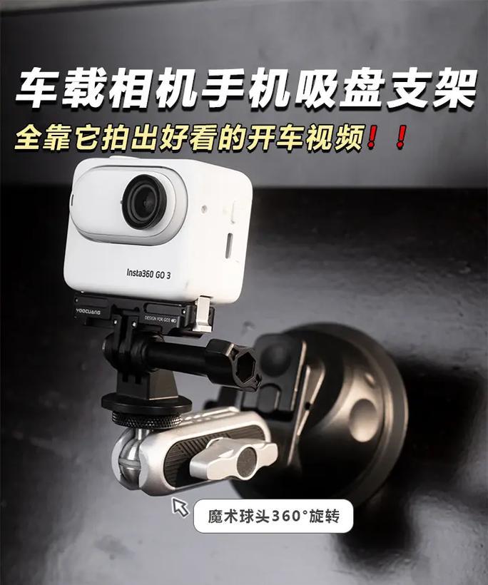 全平手机支架使用方法是什么？