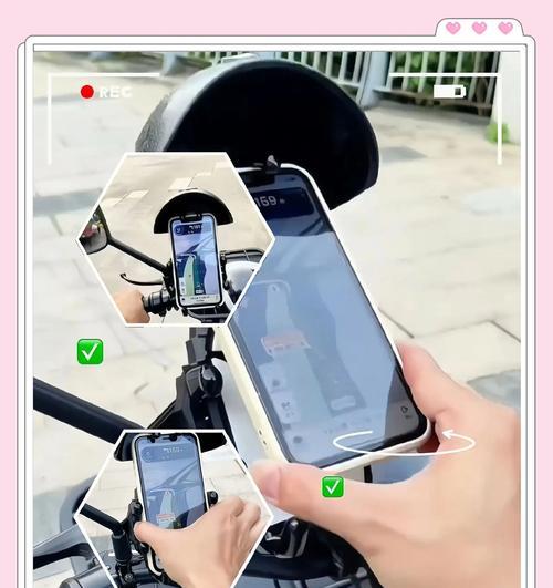 零度手机支架安装步骤是什么？安装后稳定性如何？