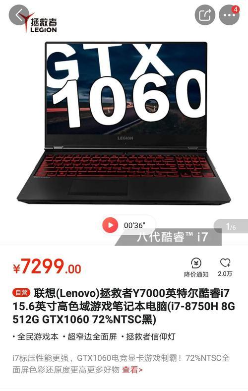 土木专业适合哪些笔记本处理器？