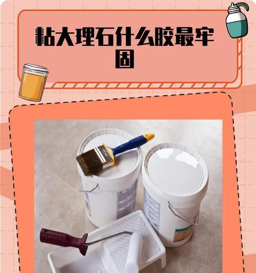 折叠手机壳吸附方法是什么？如何确保牢固性？